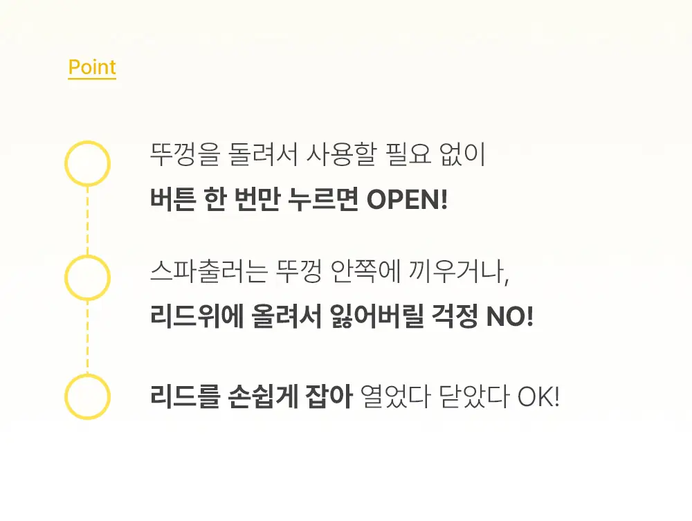 [블랙해드/각질제거] 구달 청귤 비타C 토닝 클렌징밤 110ml 상세페이지 9